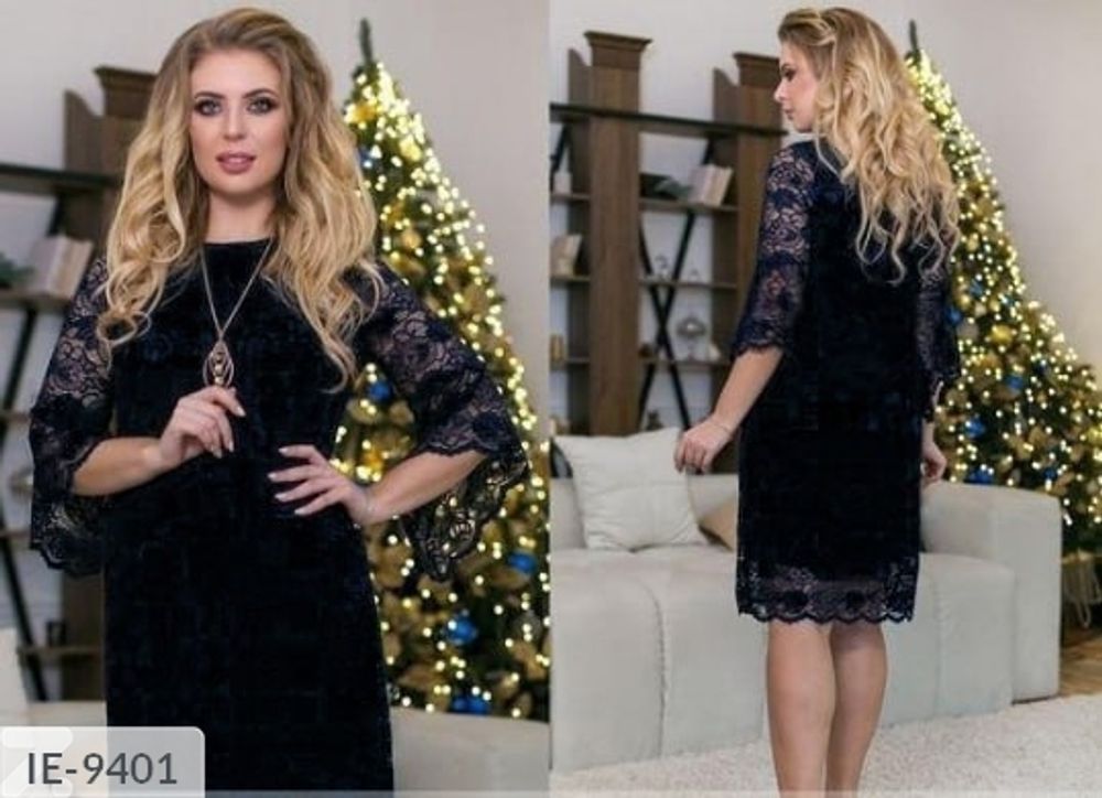 Платье IE-9403 Фабрика Моды
