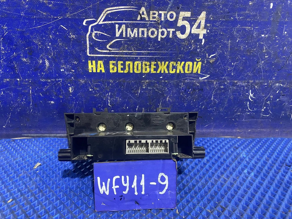 Блок управления климат-контролем NISSAN WINGROAD 2000