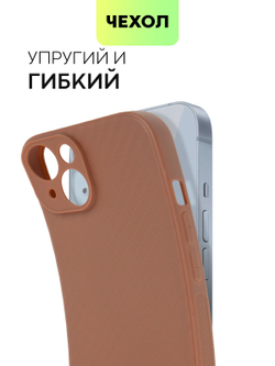 Чехол BROSCORP для Apple iPhone 14 оптом (арт. IP14-CARBONE-BROWN)