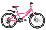 Велосипед Novatrack Alice 20