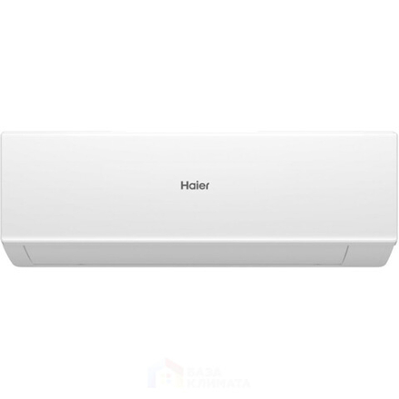 Сплит-система настенная Haier AS50HQJ2HRA-W/1U50HQJ2FRA Quantum inverter