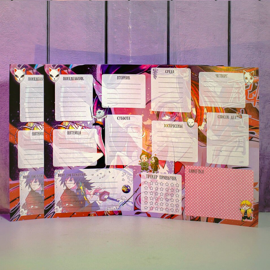 Подарочный набор Demon Slayer Клинок, рассекающий демонов, 27 предметов