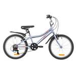 Велосипед 20" FOXX JASMINE 6ск., V-Brake, голубой