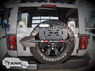 Грузовая площадка на 5-е колесо + лопата TANK 300