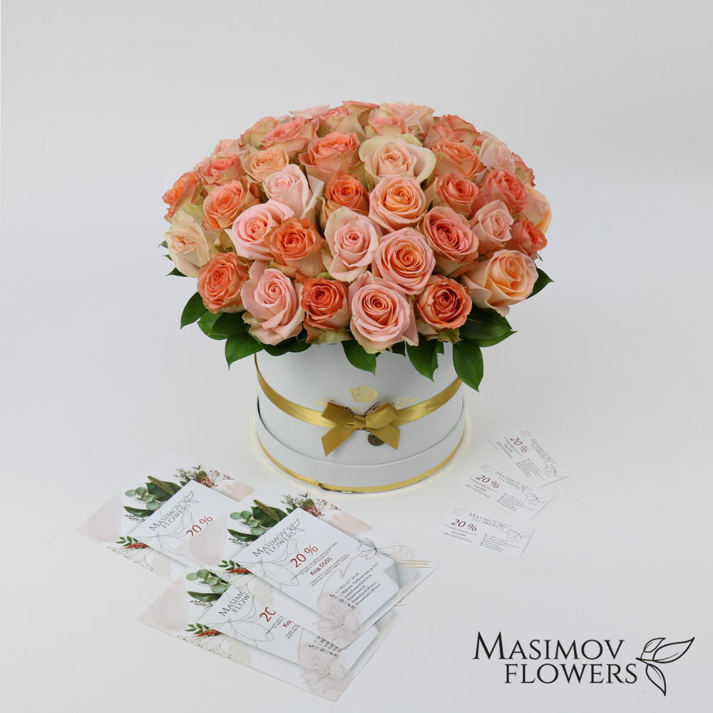 Композиция из роз "Капучино"