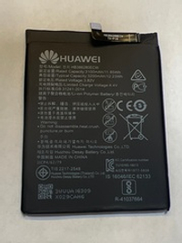 АКБ для Huawei HB386280ECW (P10/Honor 9/9 Premium)