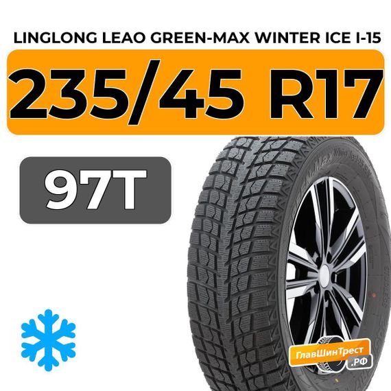 LingLong Leao Green-Max Winter Ice I-15 235/45 R17 97T XL