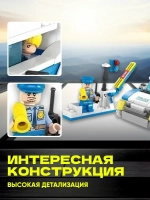 Конструктор LELE Сити "Скоростная Охотничья машина" 178 дет.