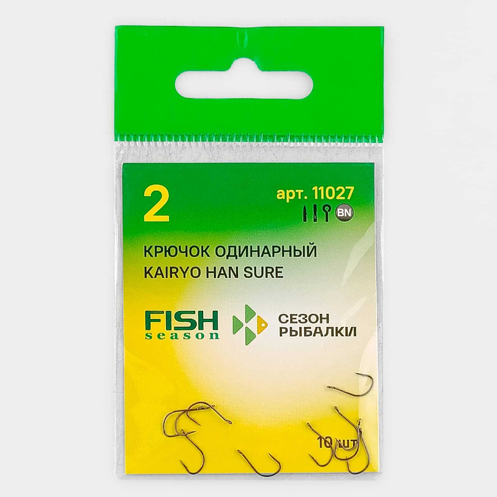 Крючок с ушком Fish Season 11027 BN Kayrio Han-Sure-Ring (10шт/уп)