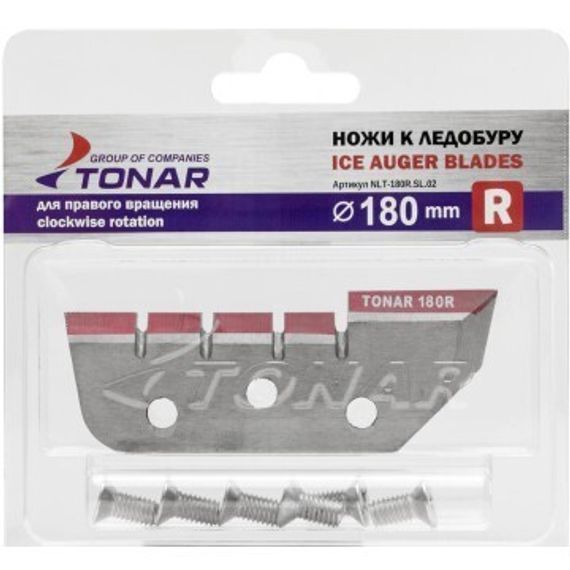 Ножи LT-180R правое вращение (NLT-180R.SL.02) Тонар (0)