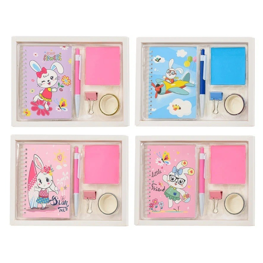 Канцелярский набор Basir с блокнотом, автоматической ручкой, скотчем, зажимом и блоком для записей, серия "Зайчики", ассорти