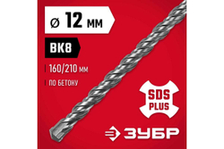 Бур по бетону ЗУБР 12x210 мм, SDS-Plus 29315-210-12