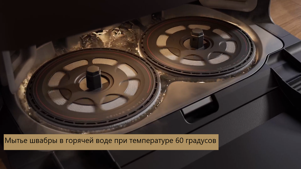 Робот-пылесос Roborock Q Revo Master black