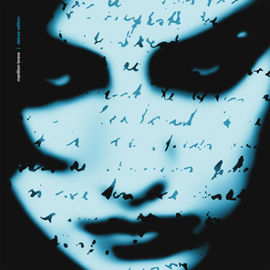 Marillion / Brave (2018 Steven Wilson Remix)(CD)