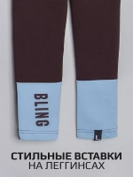 Спортивный костюм для девочки в садик