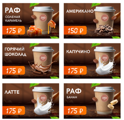 Цифровой пакет конфигурации+макет картинок