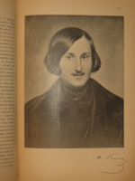 "Галерея русских писателей". Текст редактировал И.Н.Игнатов. 1901г.