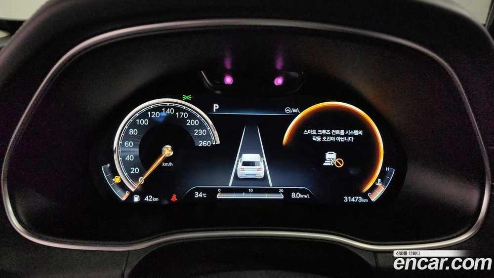 Genesis GV80 3.0 Дизель AWD (04.2020)
