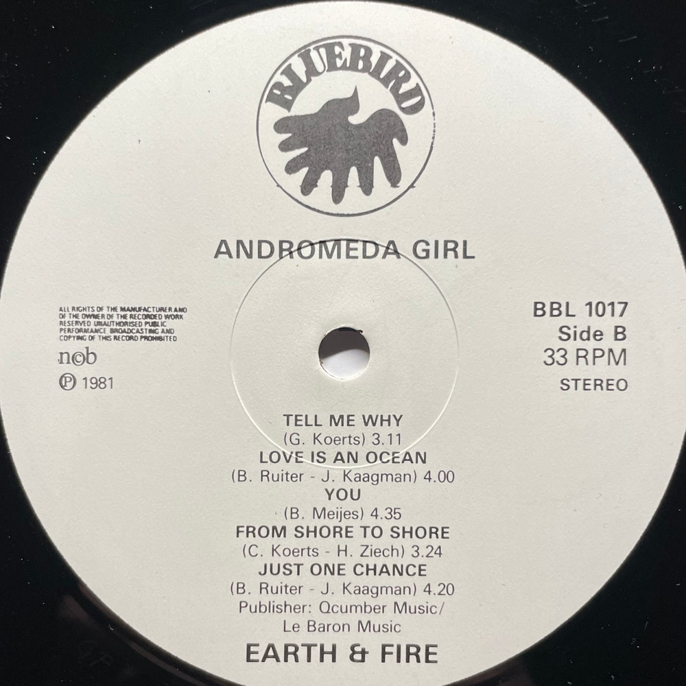 Earth And Fire ‎– Andromeda Girl (Скандинавия 1982г.)