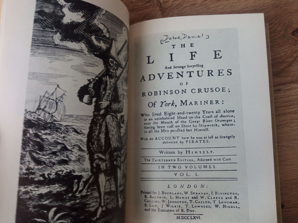 Дефо Урнов Дмитрий Михайлович ЖЗЛ