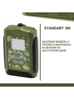 Электронный манок Standart 3M+Альфа+карта № 2А Байанай