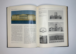 Пилявский В.И. Джакомо Кваренги. Архитектор. Художник. Л., Стройиздат, 1981г.