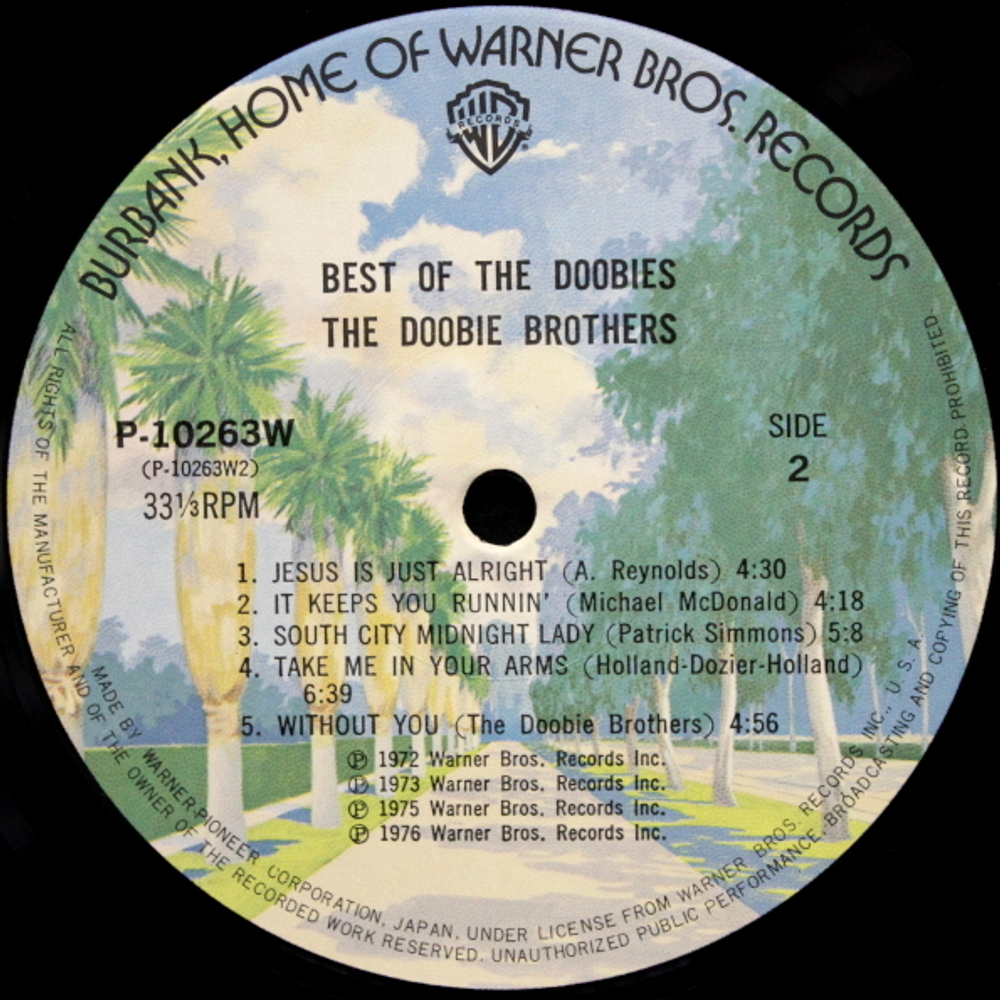 The Doobie Brothers / Best Of The Doobies - Volume I (LP)