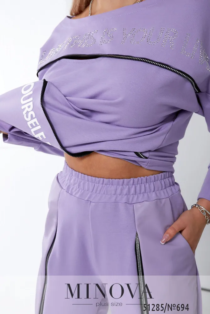 Костюм 694-лаванда Minova