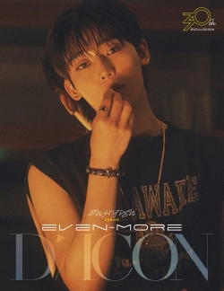 ENHYPEN - DICON VOLUME Nº30 SPECIAL EDITION [B - TYPE] EVEN-MORE | с подарком