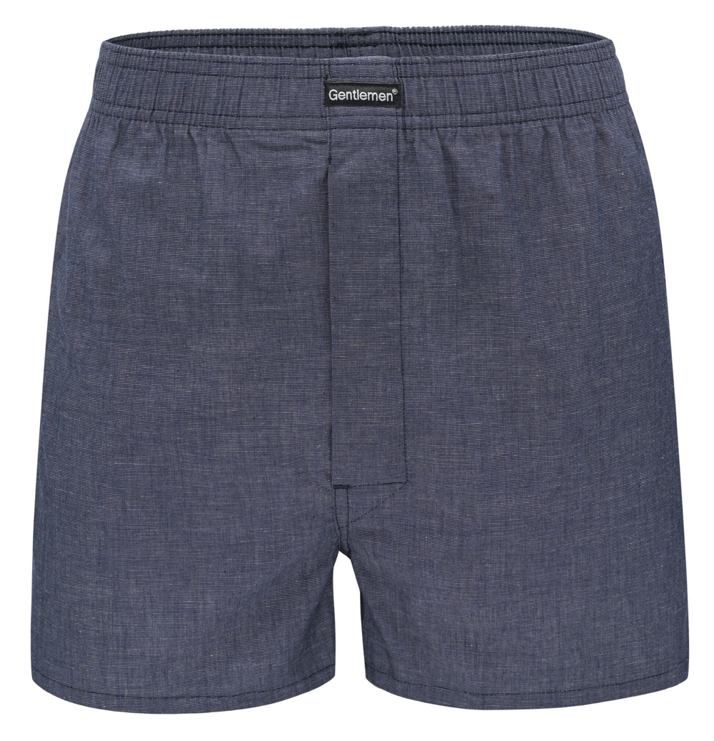 Хлопковые мужские трусы-боксеры с гульфиком (Размер: XL) (Цвет: разноцветный)