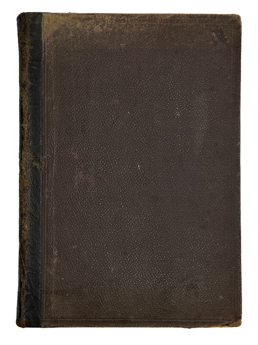 Новейший полный словотолкователь и объяснитель 150000 иностранных слов. М., Г.Бриллиантов, 1894 г.