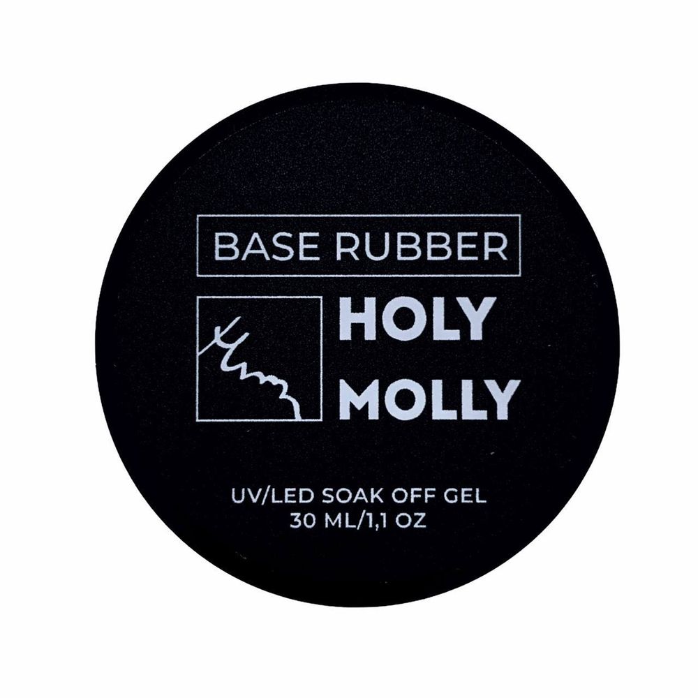 Holy Molly База RUBBER (широкое горло), 30мл