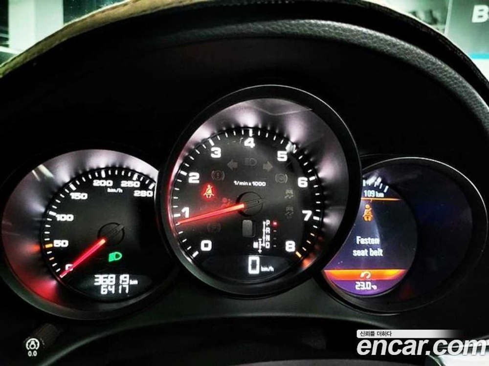 Porsche 718 Boxster 2.0 (12.2020)