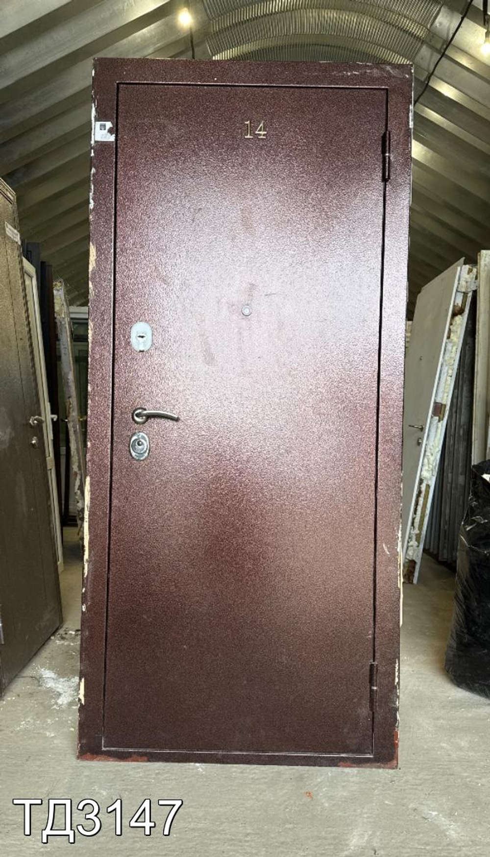Дверь Металлическая Б/У 2040(в) x 870(ш)