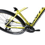 Горный велосипед Scott Aspect 960 (2020)