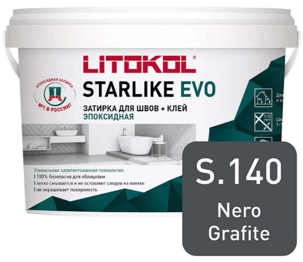 Эпоксидная затирка д/швов STARLIKE EVO S.140 Nero Grafite 1,0кг (LITOKOL)