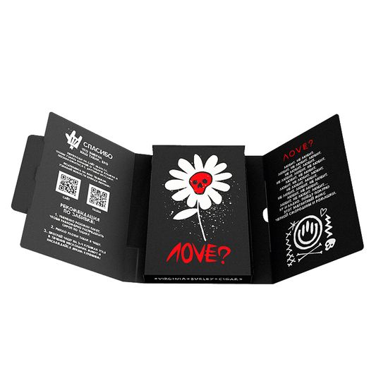 Хулиган (Love), 25 гр.