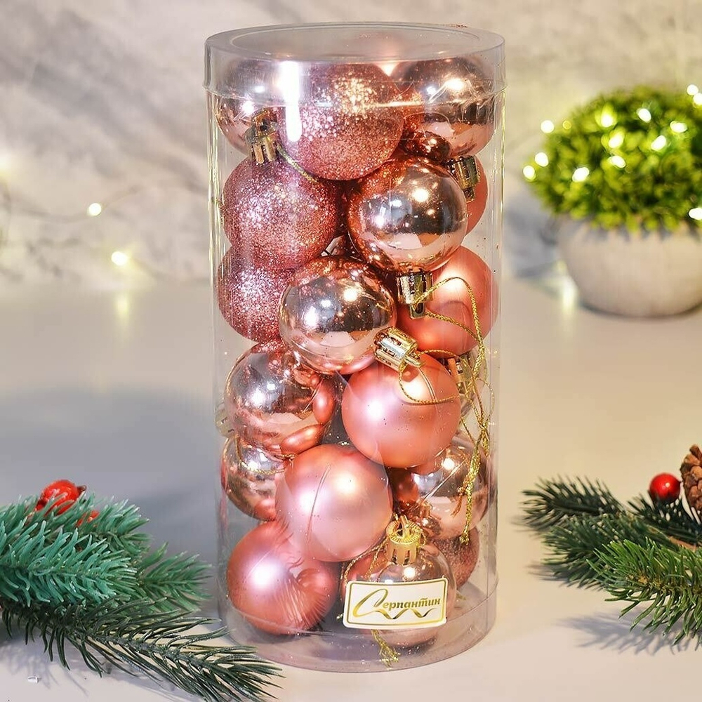 Шар новогодний 24шт 4см микс фактур, розовое золото