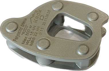 Зажим бесшарнирный «Р2Д2»