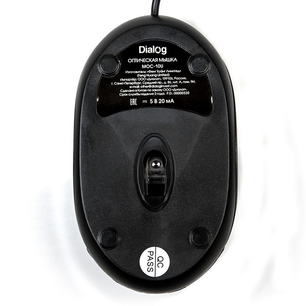 Мышь проводная Dialog MOC-10U USB