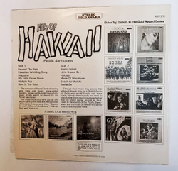 Винтажная виниловая пластинка LP Pacific Serenaders Hits Of Hawaii (UK 1970)