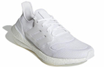 Кроссовки Adidas Ultraboost