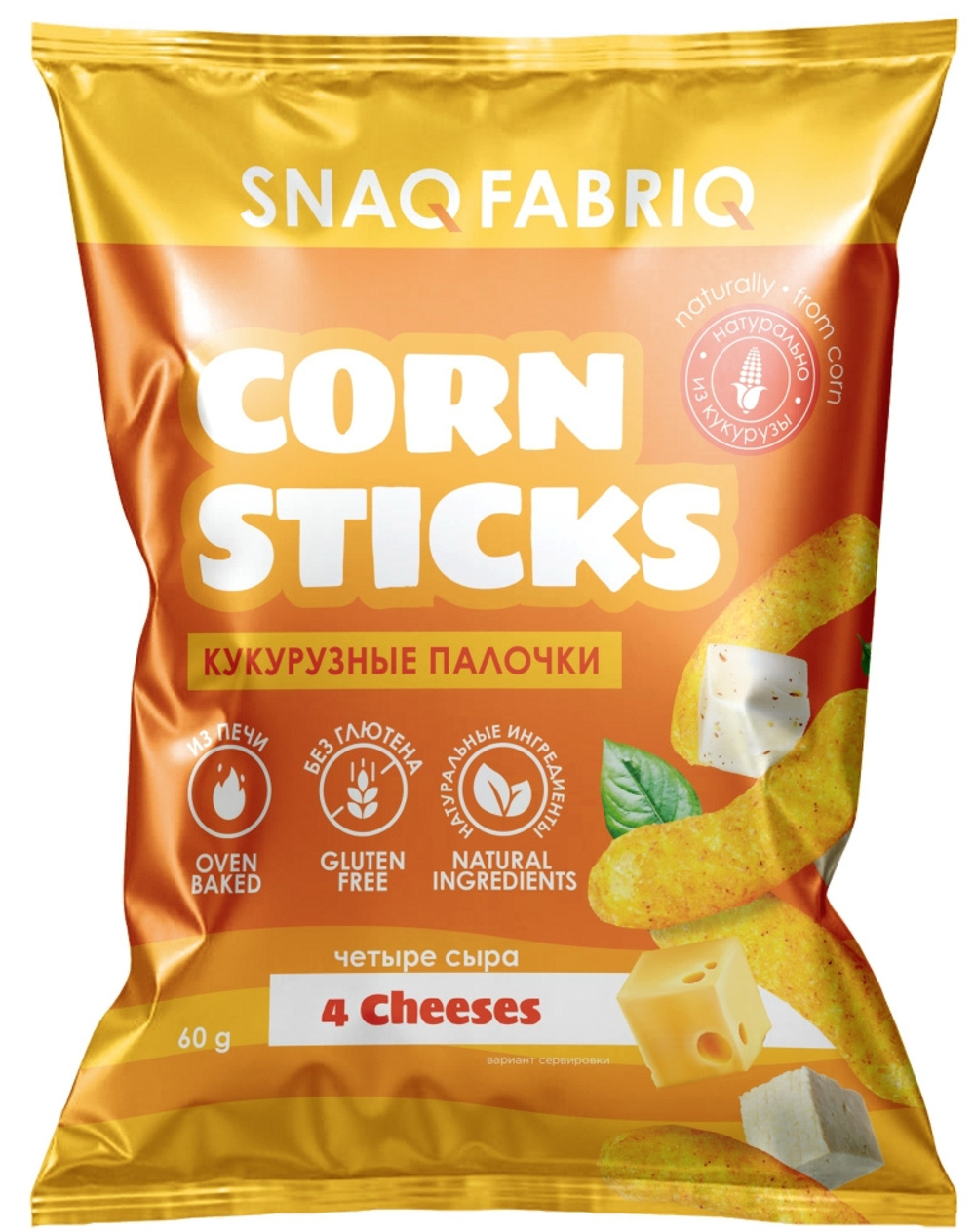 Snaq Fabriq Puff Corn Кукурузные палочки (60 гр.)