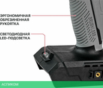 Дрель P.I.T PSB20H-10B