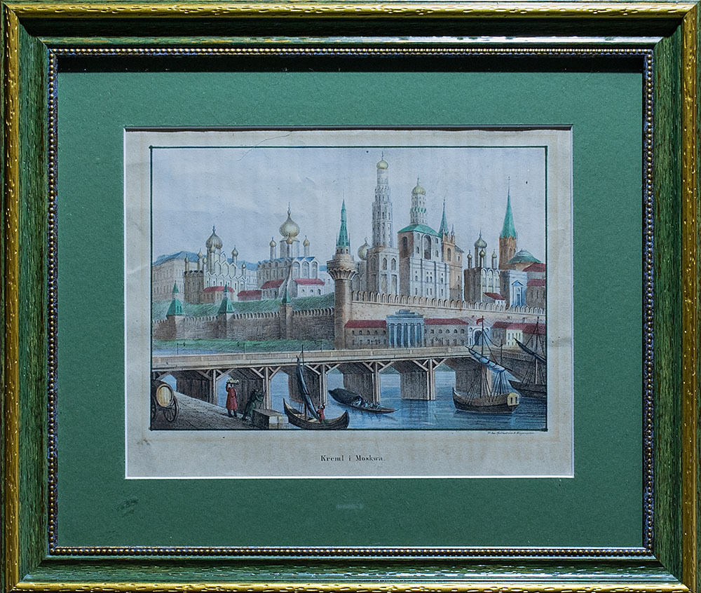 Н/х. Московский Кремль. Изд. Gjöthström & Magnusson. 1830-е гг.