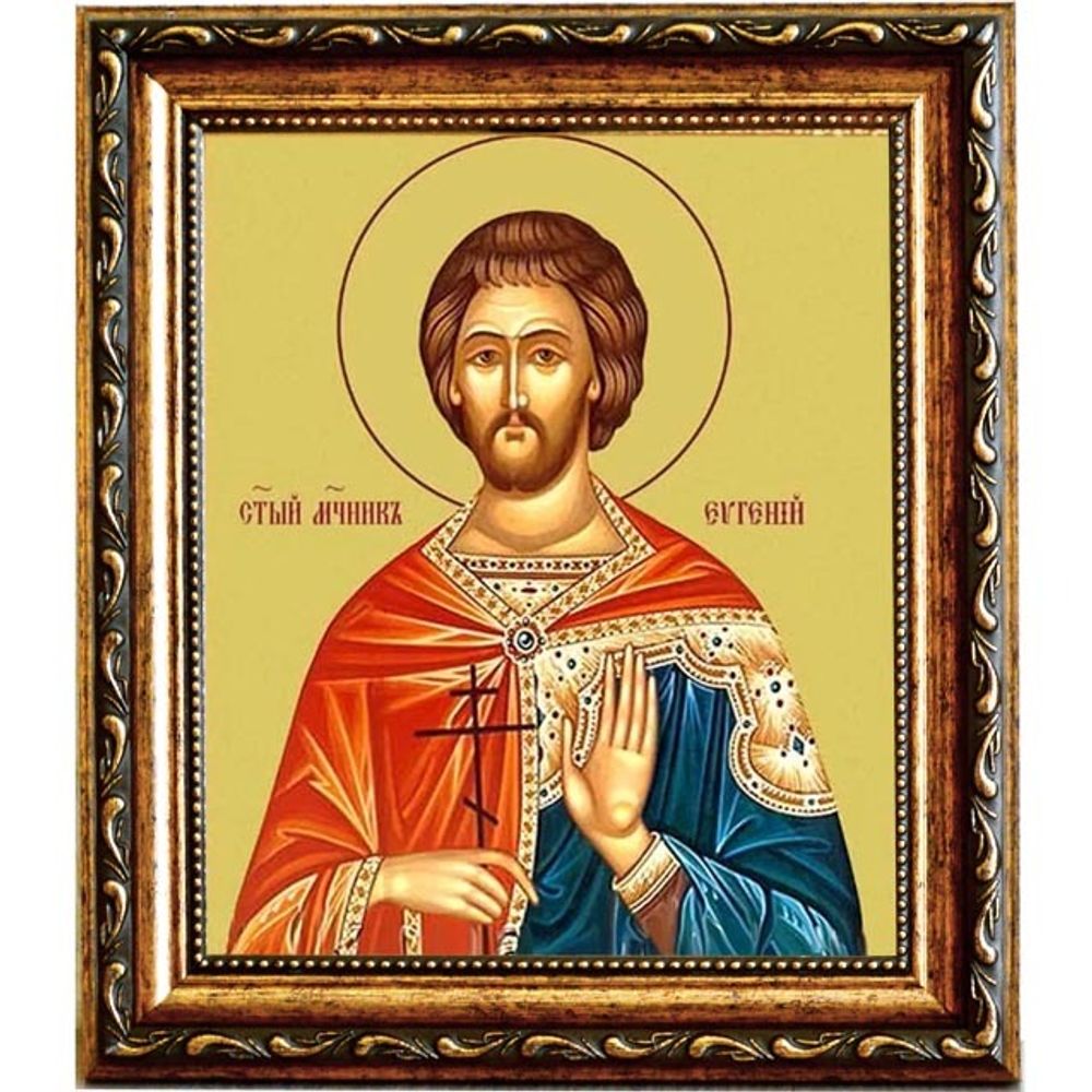 Евгений Севастийский мученик. Икона на холсте.