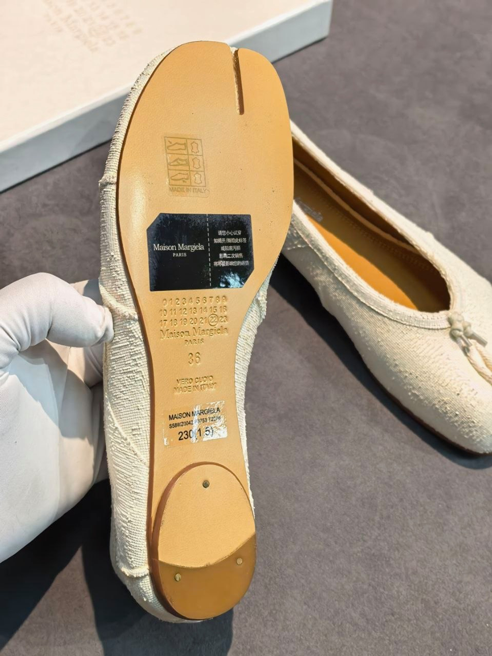 Балетки Maison Margiela