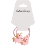 Резинки для волос детские 2 шт «Baby boom - Зверьки», микс 4-5 цветов, d-3,2см