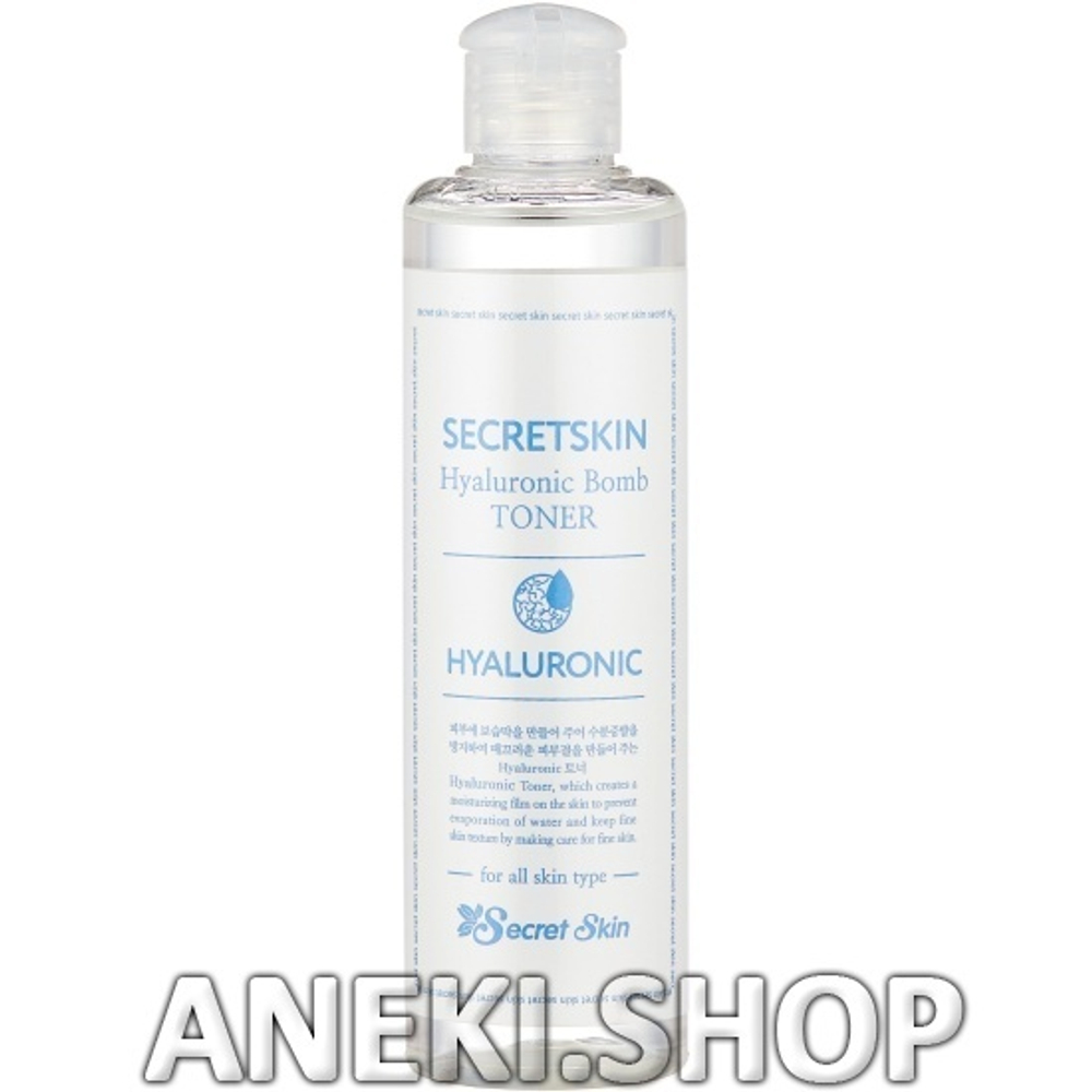 Тонер для лица с гиалуроновой кислотой 250 мл Secret Skin Hyaluronic Bomb Toner