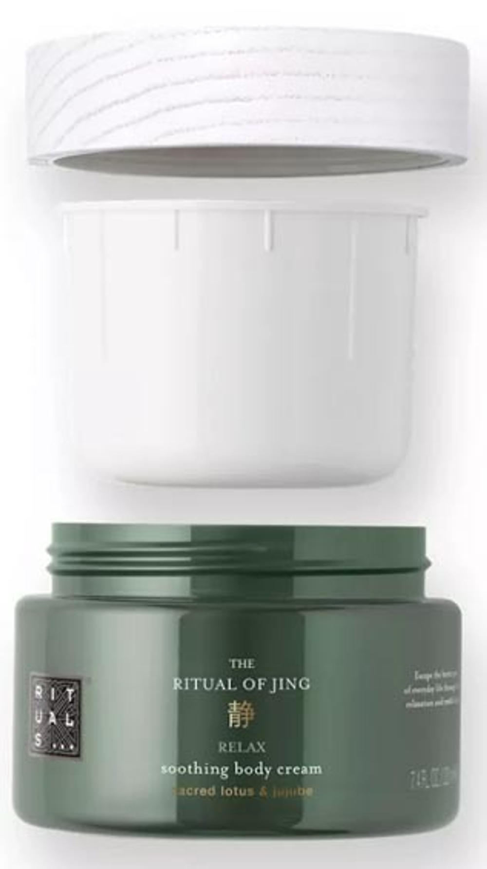 The Ritual of Jing Body Cream Refill